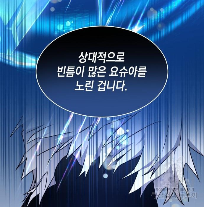16835237036210th6nrepxm1.jpeg