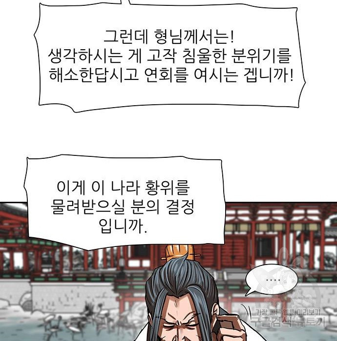 168352292715640l7jy3orfh.jpeg