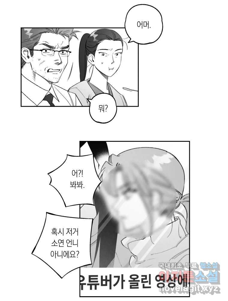 16835192589194khqf99e5of.jpeg