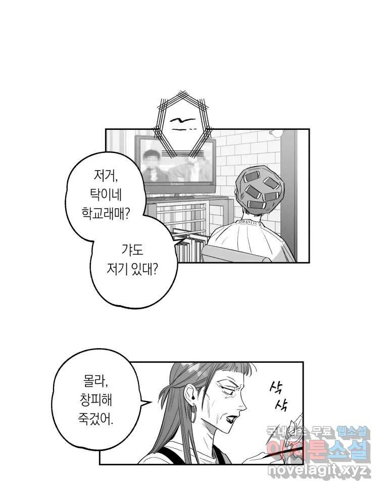 1683519259676goh5yalxp2a.jpeg