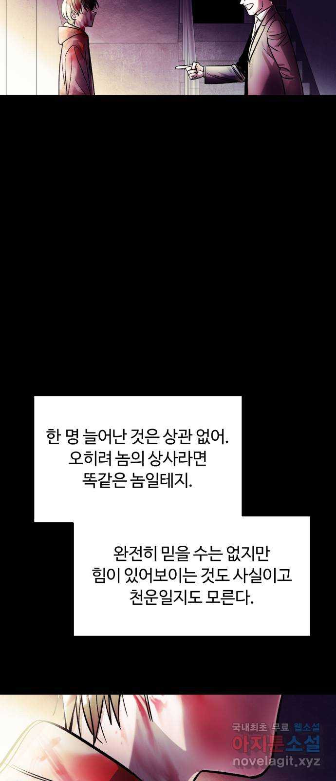 1683519445903sbxqy8sgxwb.jpeg