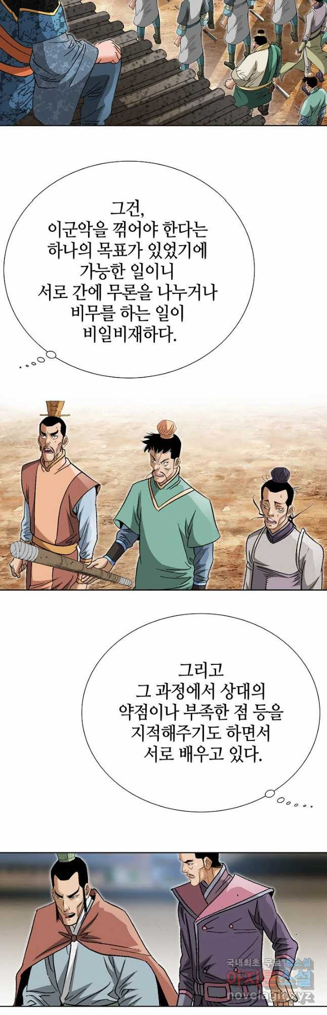 168360126185458o3keht1hg.jpeg