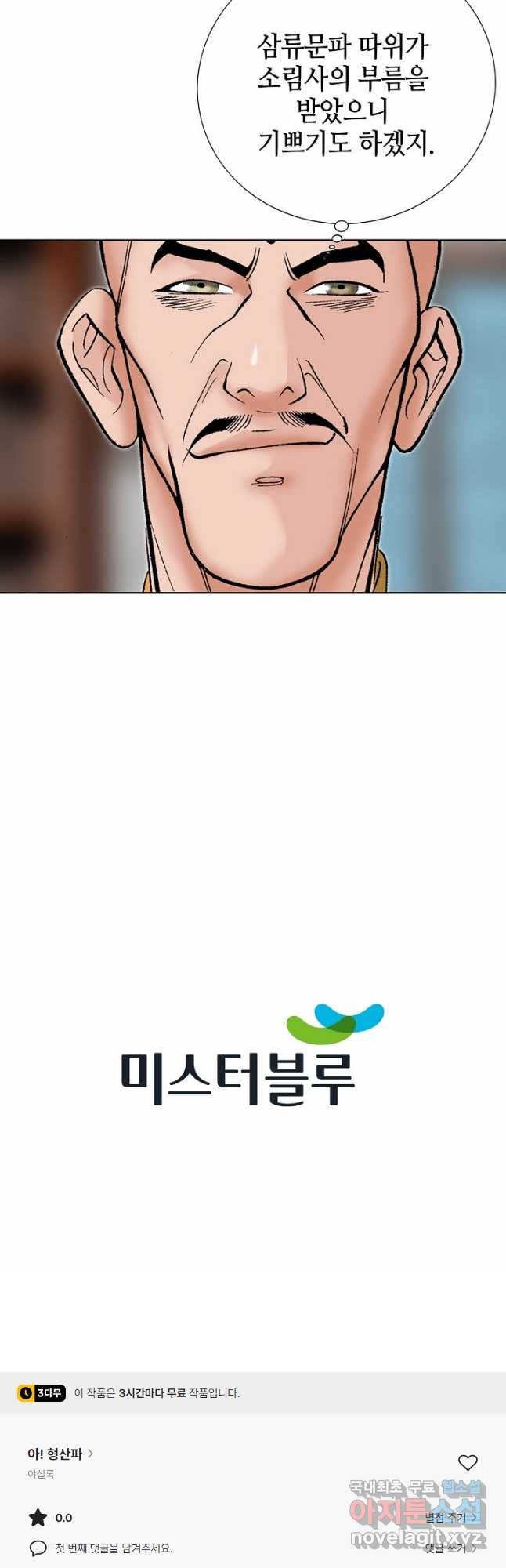 1683601275071ind0e136zsr.jpeg