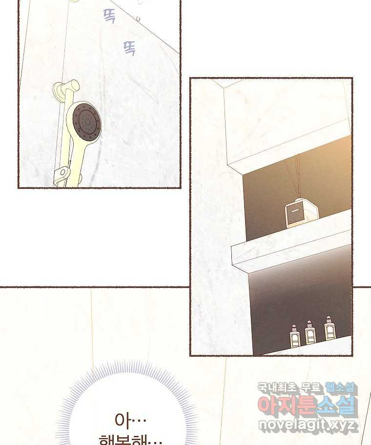 1683598348755bzfbqigvds.jpeg