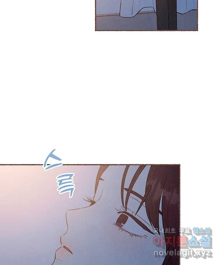 1683598351051u6ufgo4egh.jpeg