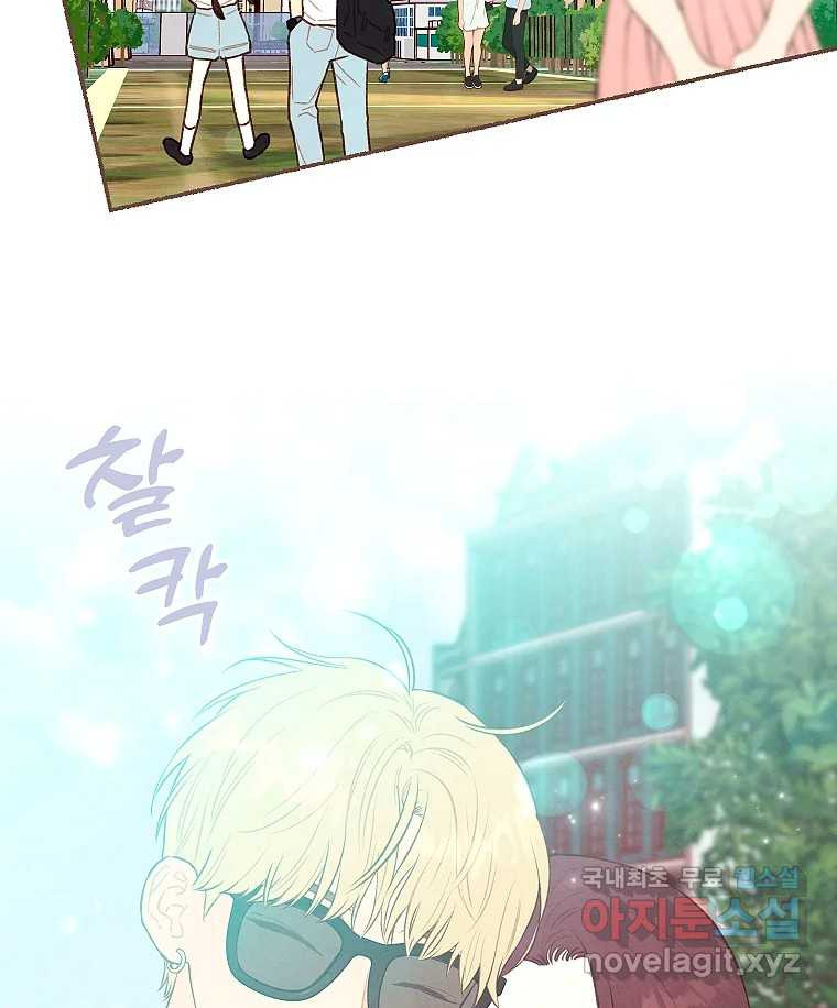 1683598355757umtl6854h5l.jpeg