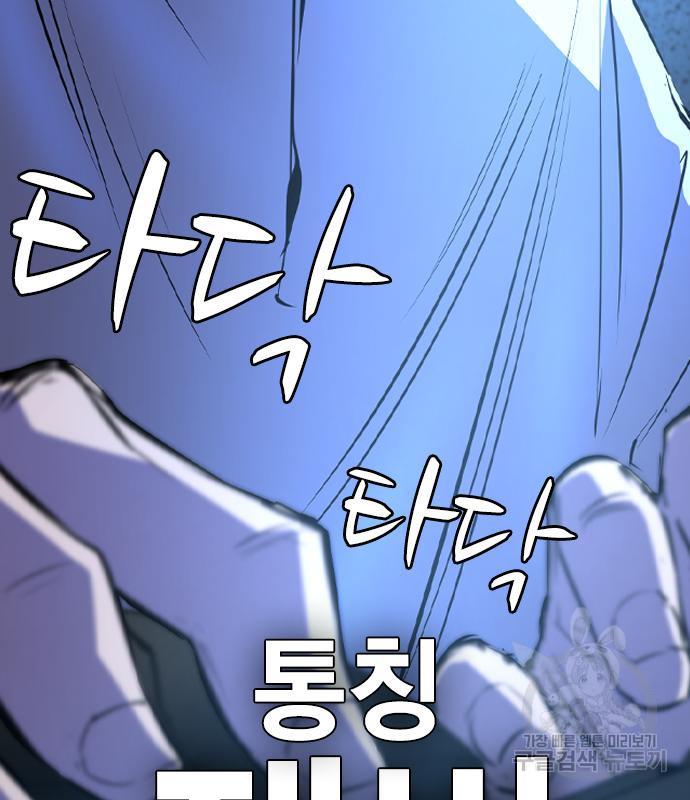 16860121498137wtuappdecm.jpg