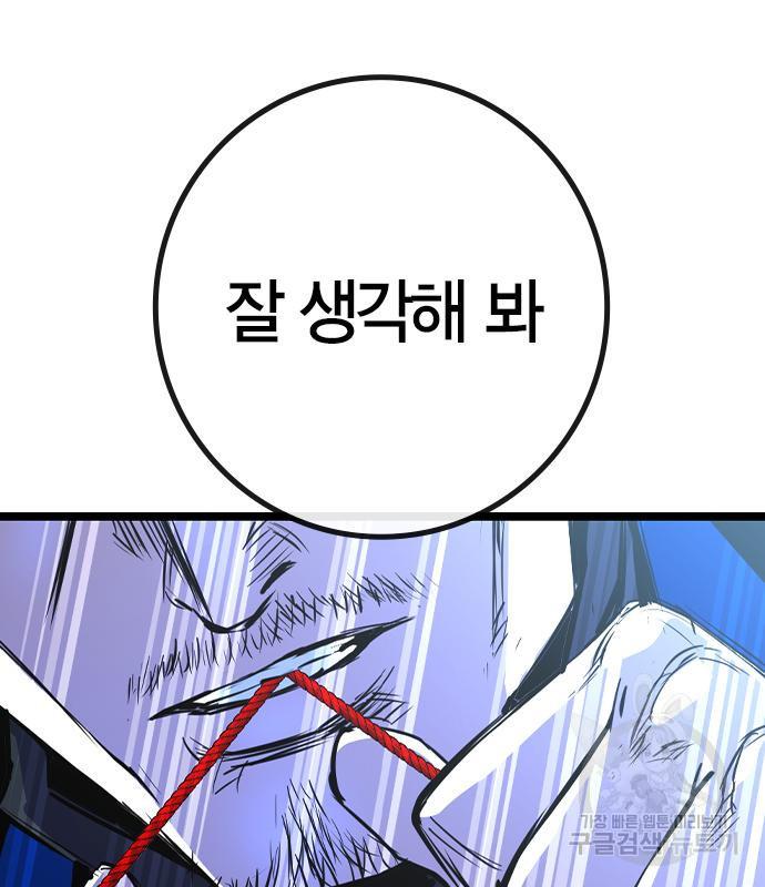 1686012165955ks7wn44yib.jpg