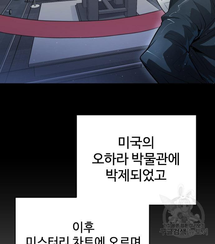 168996821270911ybwoad2mt.jpg