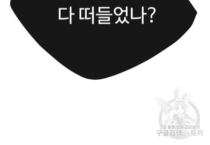1689968227235hodaptjm7qo.jpg