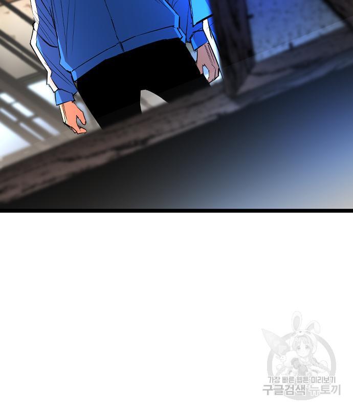 1692664849418y6xsp0zbtyd.jpg