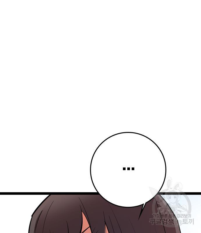 1692664849886rhjv0rtiwe.jpg