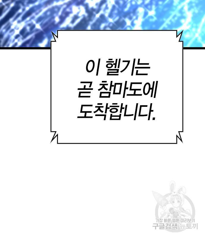 1692664852066zy1ct8wscc9.jpg