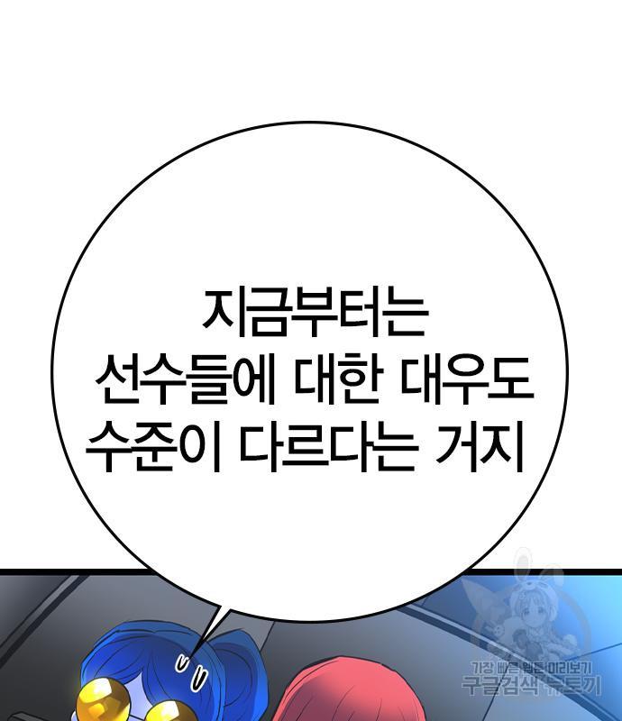 1692664852217yko92atmy6n.jpg