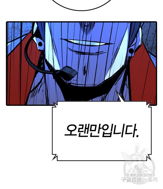 1692664856841sclhgfh10wo.jpg