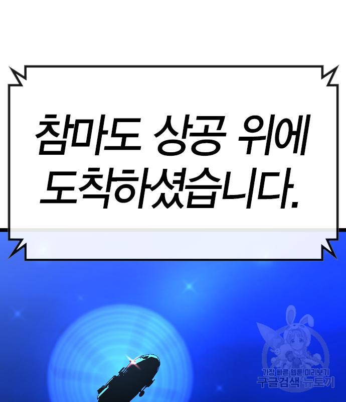 1692664857622ngltfampul.jpg