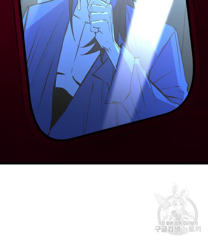 1692664859606mtyr55bawb.jpg