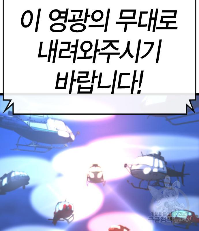 1692664865959koyvjgk12p.jpg