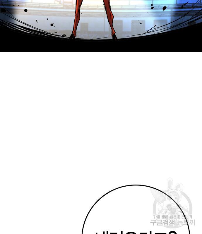 1692664866262z9n1hsor3gn.jpg