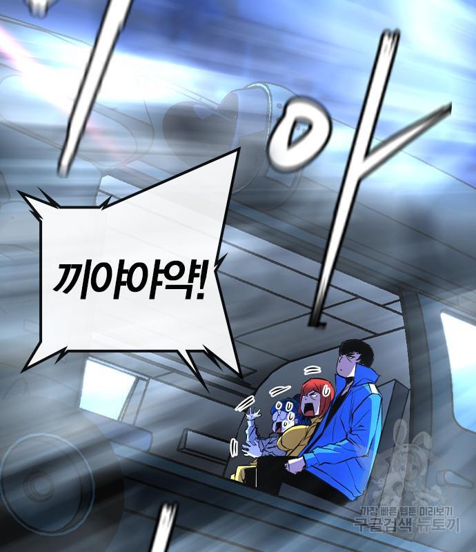 16926648674930bqacxsjyv1.jpg