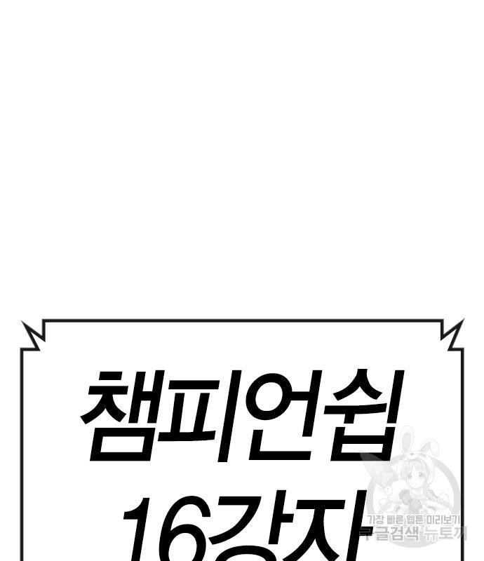 169266486903003q7tizsuvo.jpg