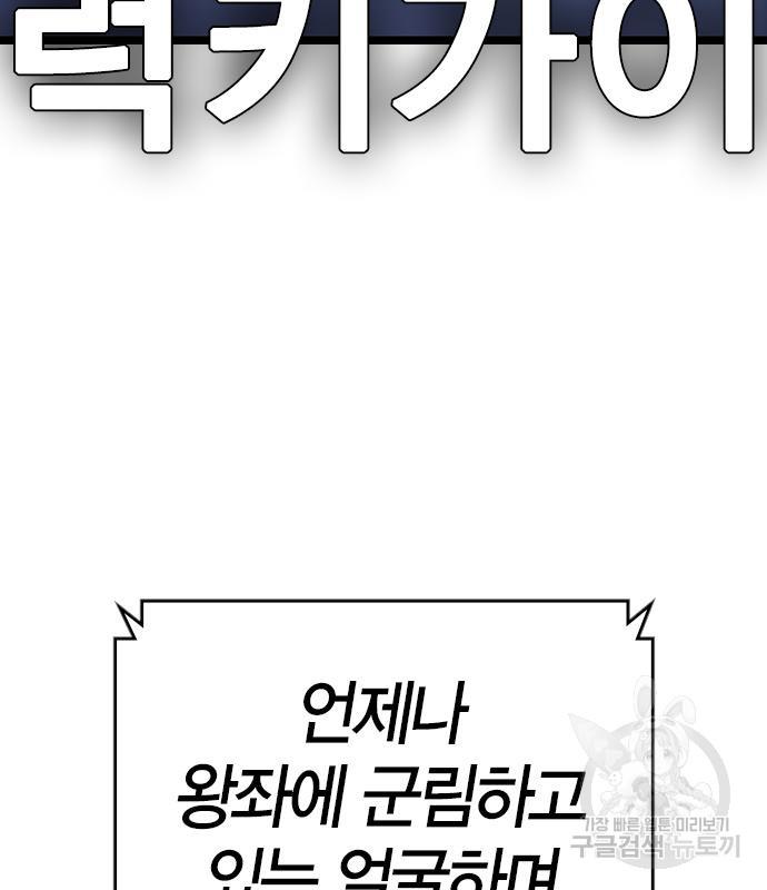 1692664879866n61aewko7if.jpg