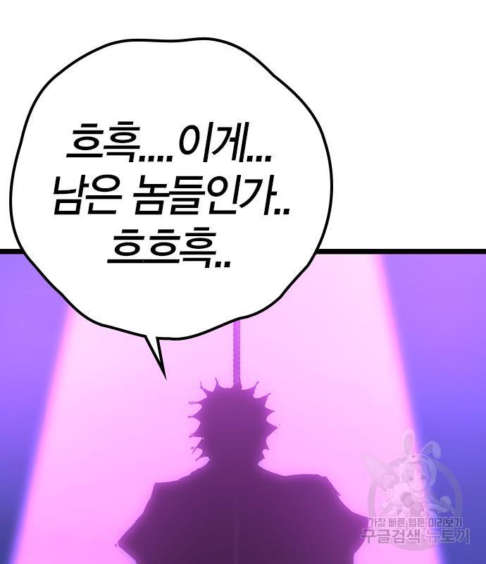 1692664881250pdg8eheu1q9.jpg