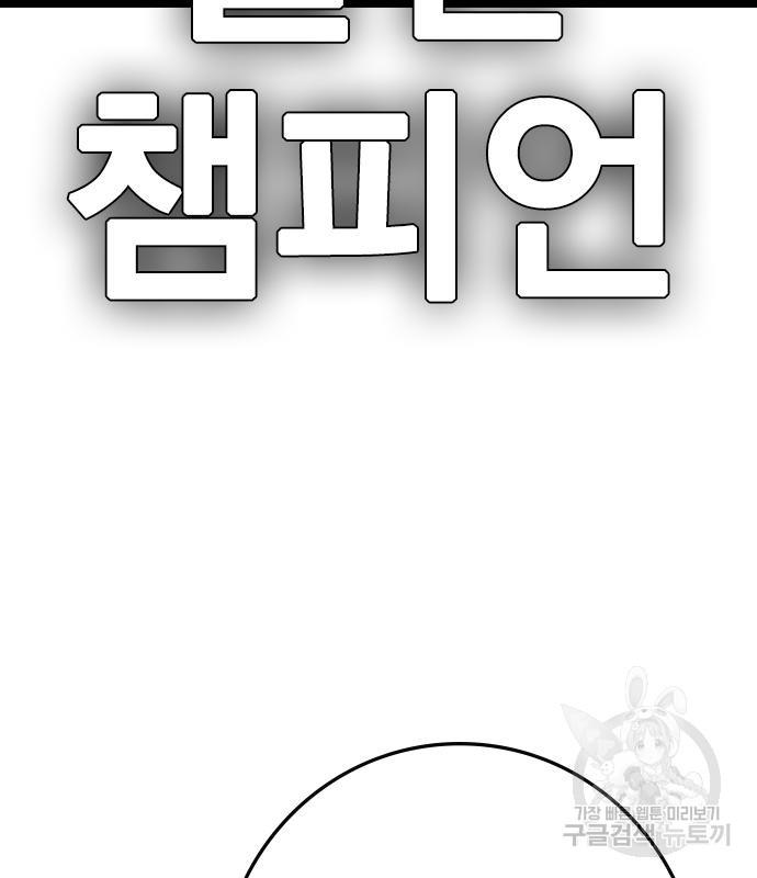 1692664881555narwqmygu.jpg