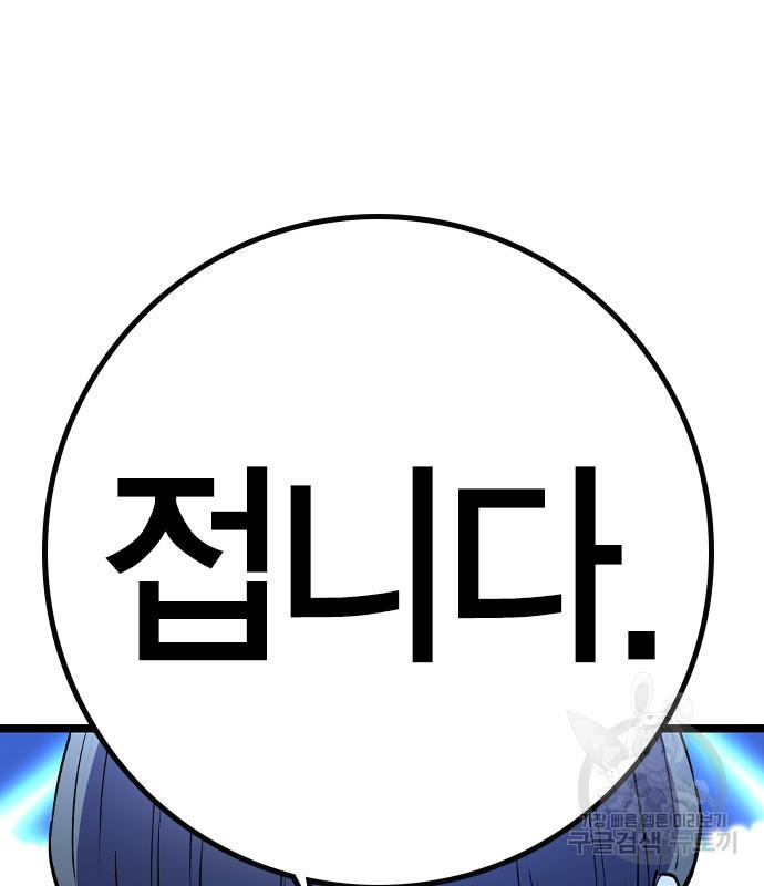 169266488983498lfwnrmjuu.jpg