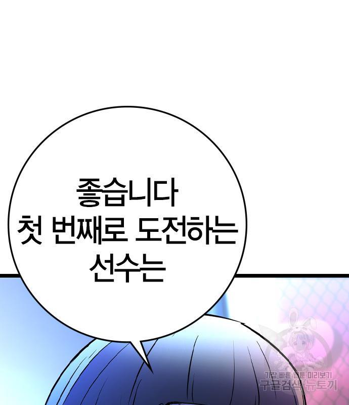 1692664897542ghr4iojiqyr.jpg