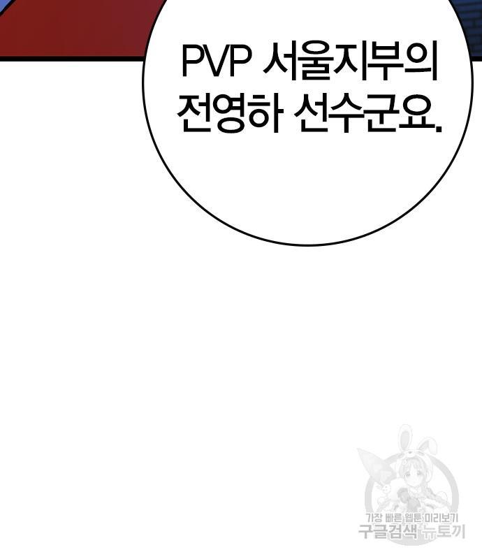 1692664897846l5n7yekihm.jpg