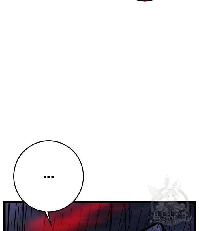 1692664898767v21fcv877k.jpg