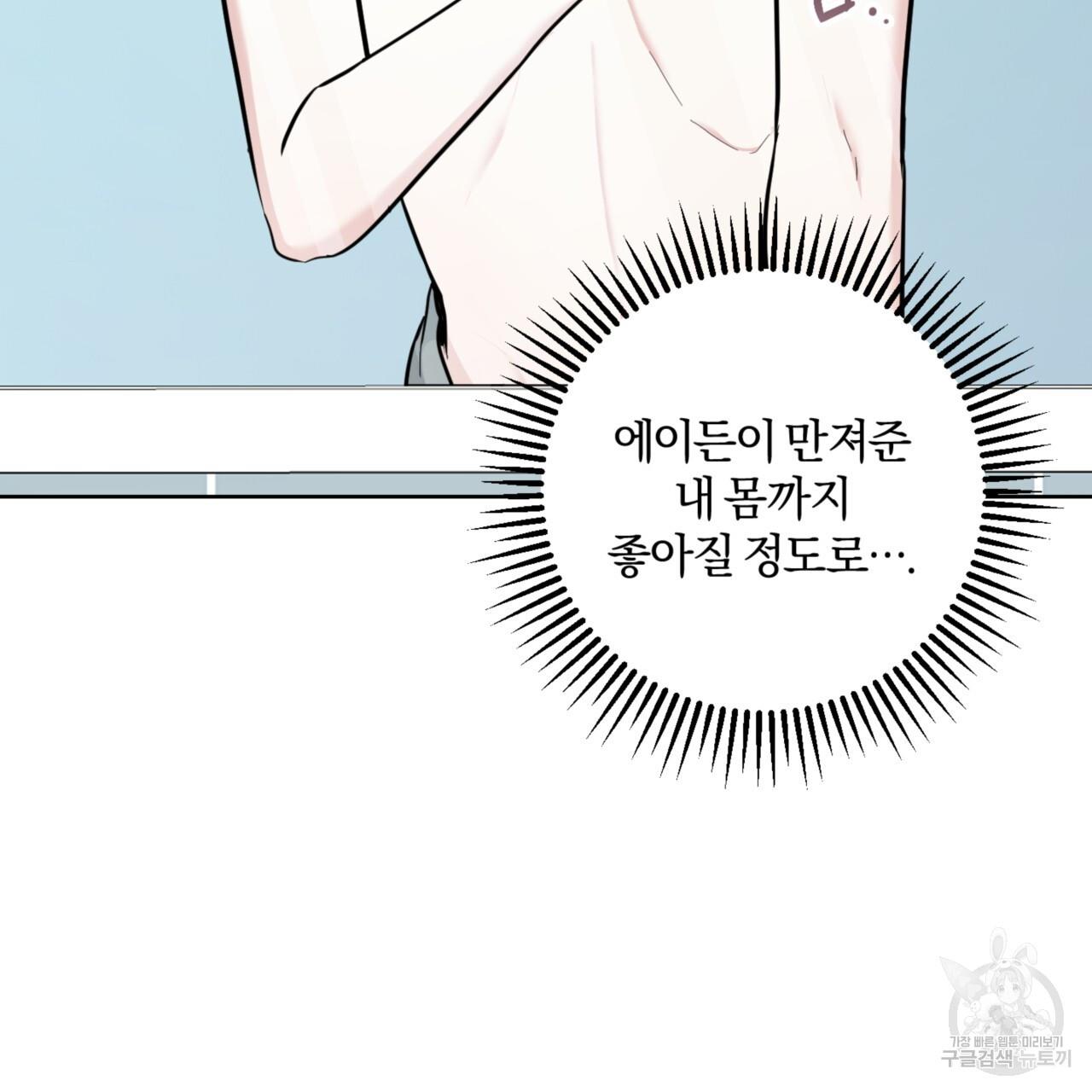 1693019328768hqcsdb55pia.jpg