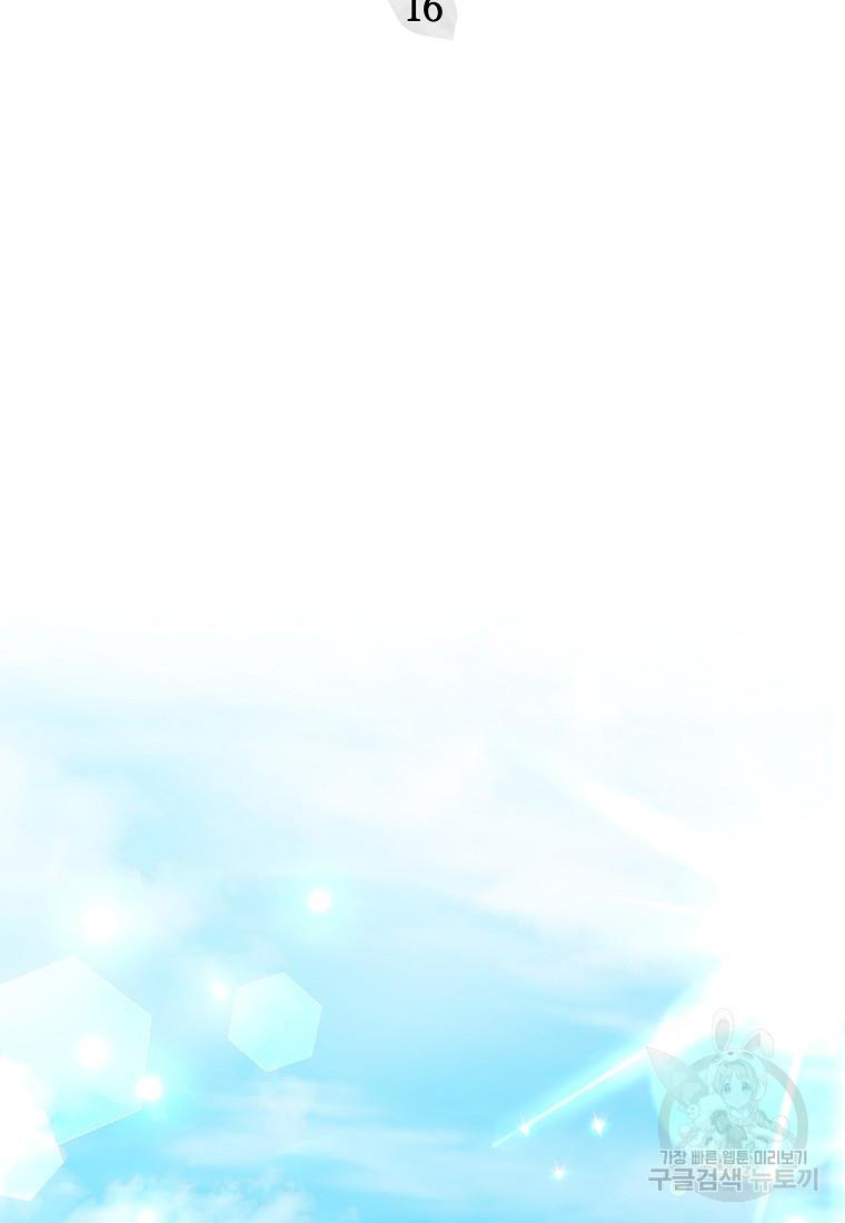 1693186911380ooo15su9nlc.jpg