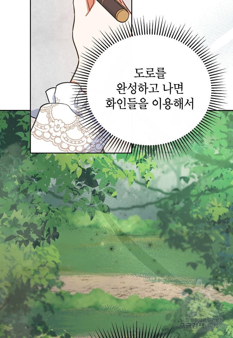 1693186915096ycdo7994wh.jpg
