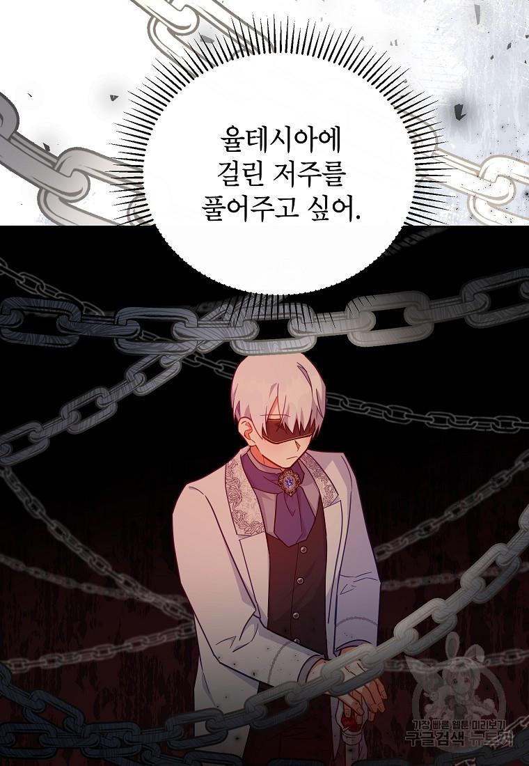 16931869181894s3cptlojyj.jpg