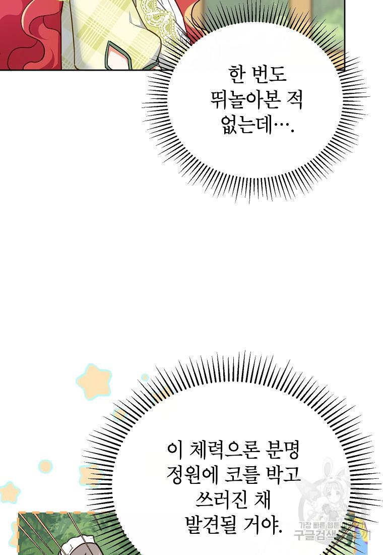 1693186923152yc56nfeq1ya.jpg