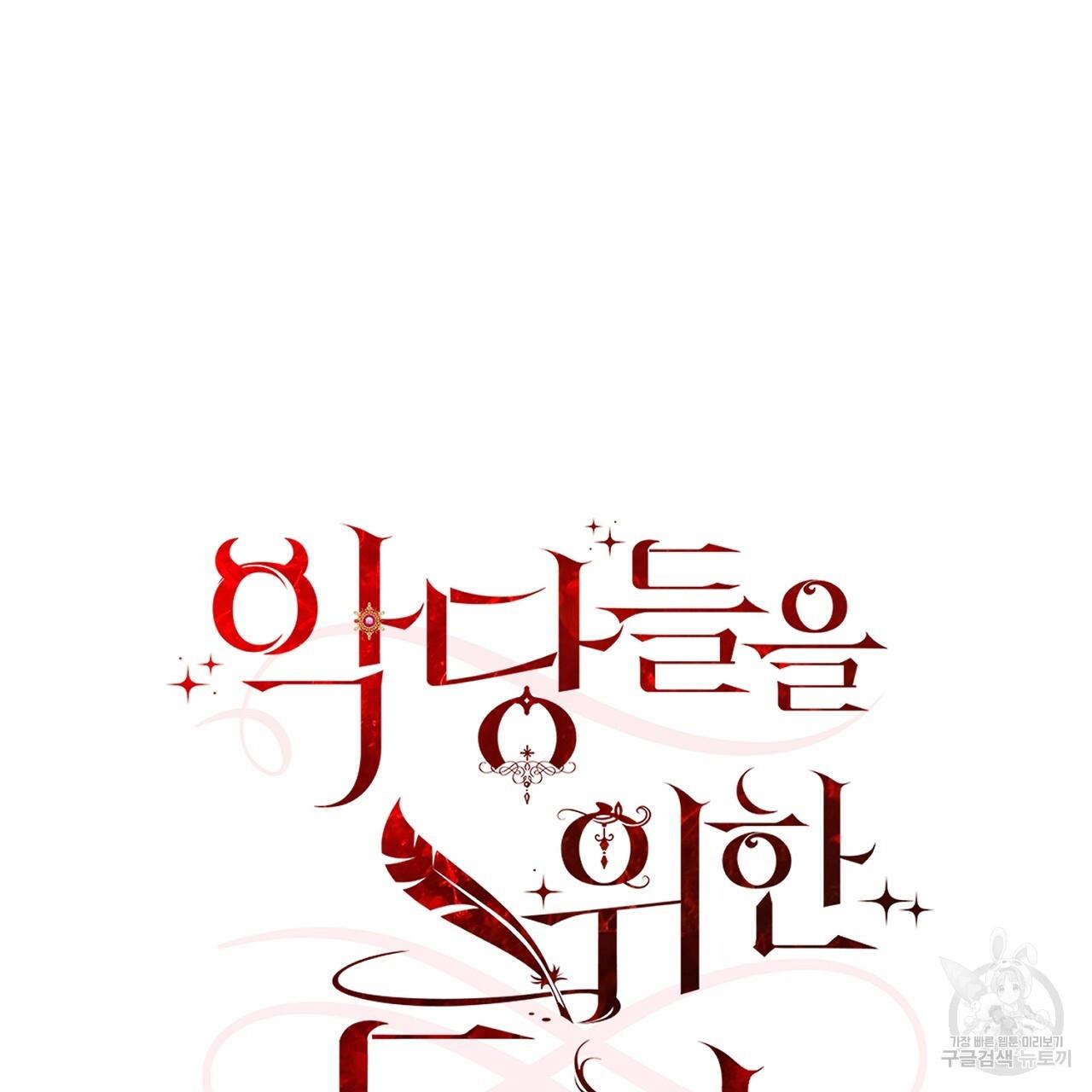 1694759702490htc0yqs5qia.jpg