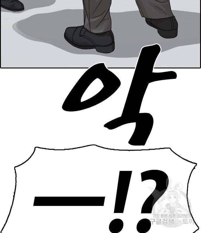 1693640900523cmla7zjk22p.jpg