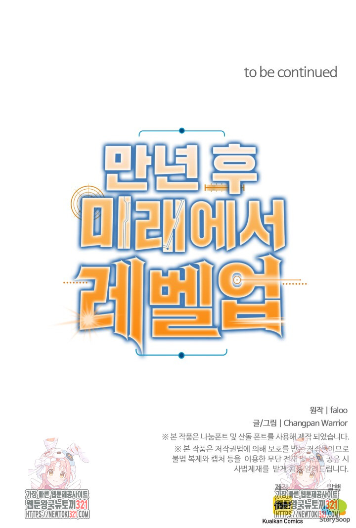 1705092261431hhsn5islxdn.jpg