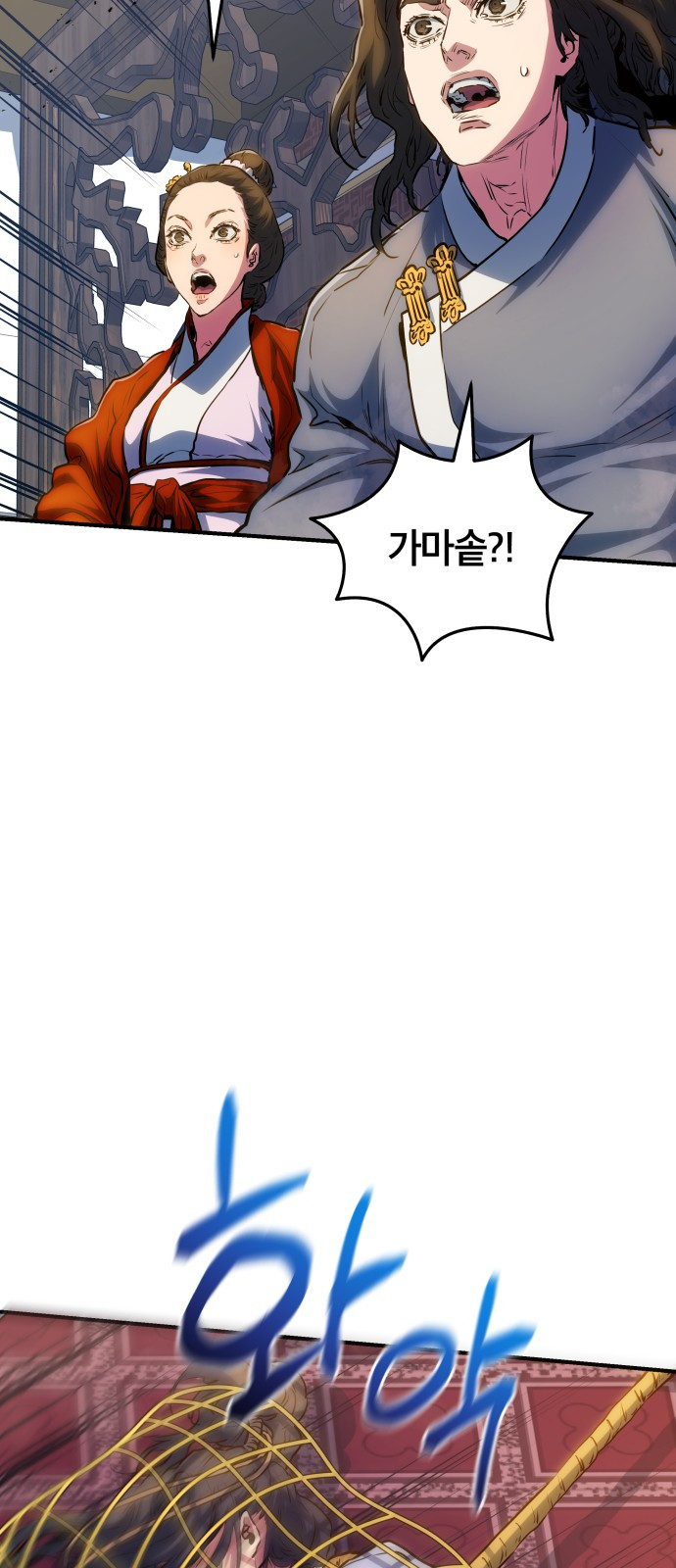 1705173557343g875y7wvofj.jpg