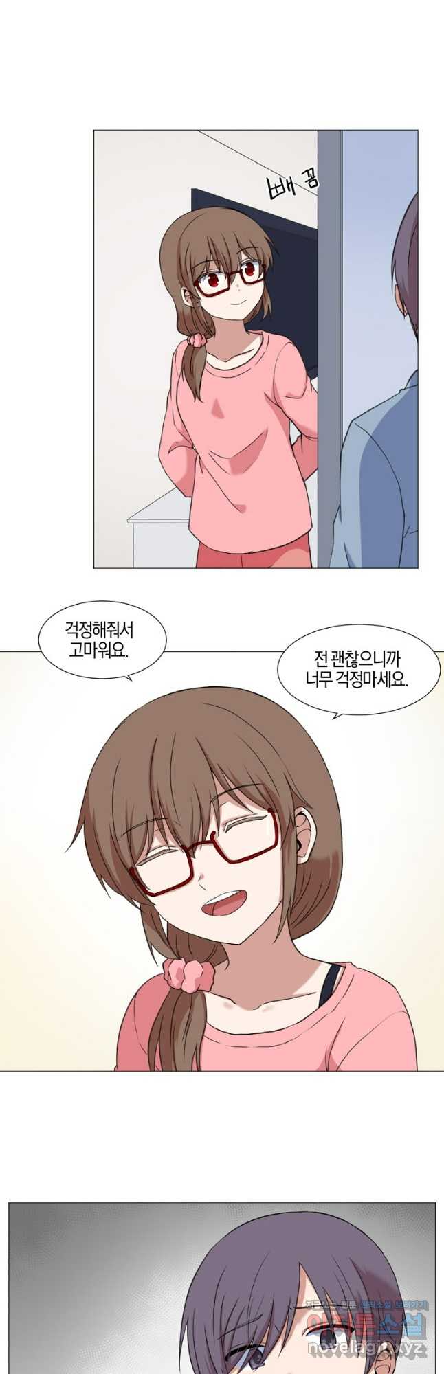1705354856664telha1zdasf.jpg