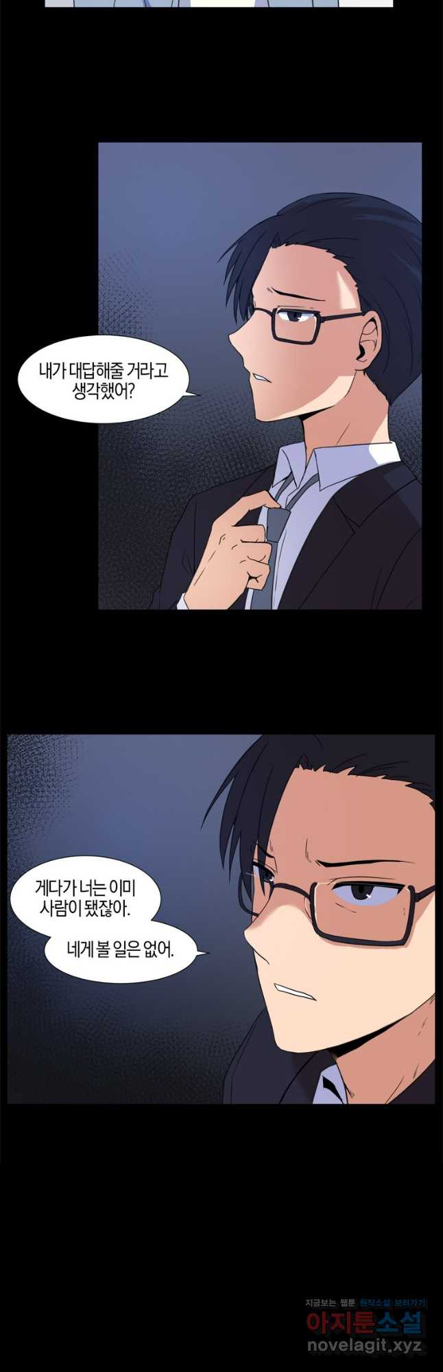 1705354859391boo4rlrak07.jpg