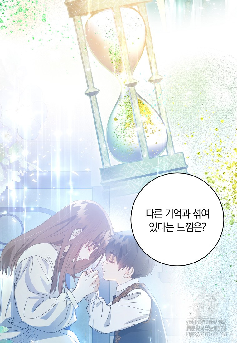 1705714589200h4zk0mr357u.jpg