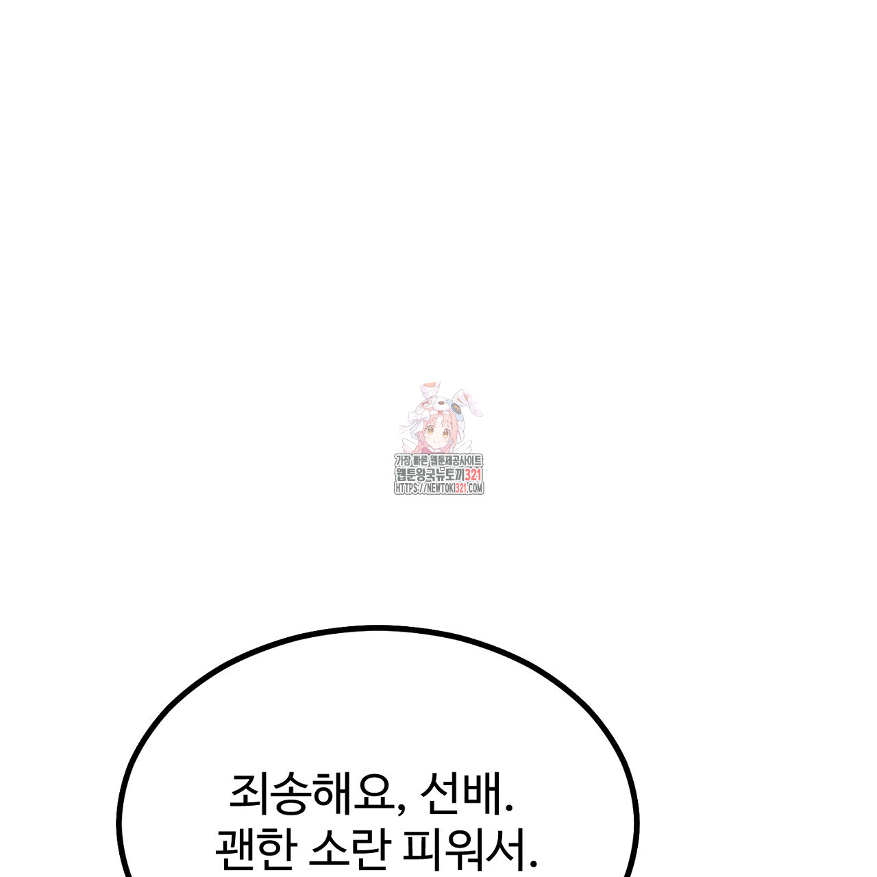 1705715968434vepck80tyo.jpg