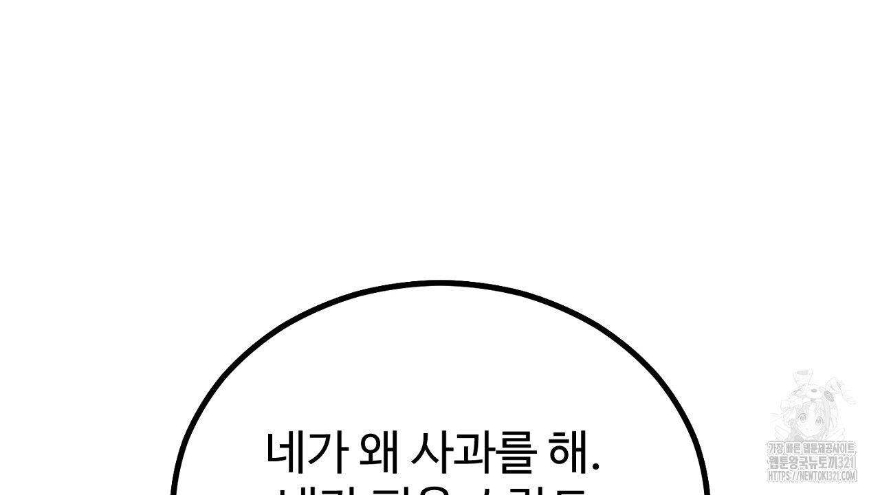 1705715968907c1yzarxoyrc.jpg