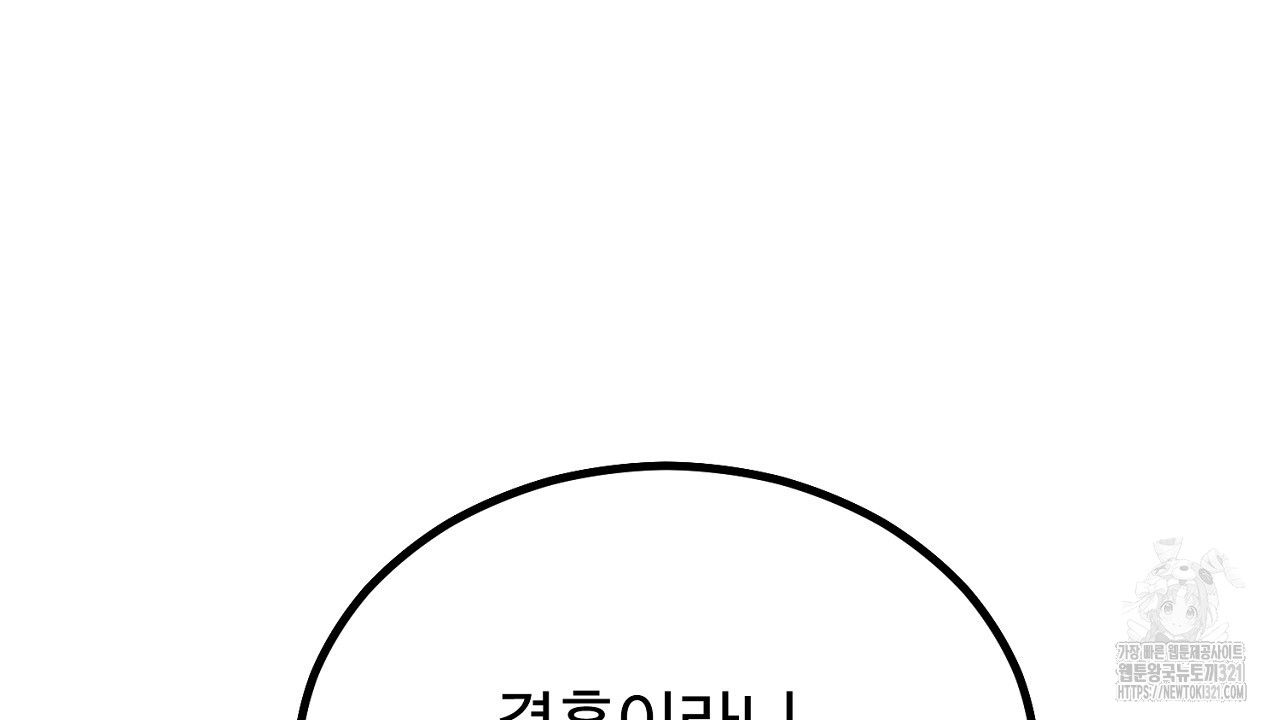170571597015287zht0zcmx7.jpg