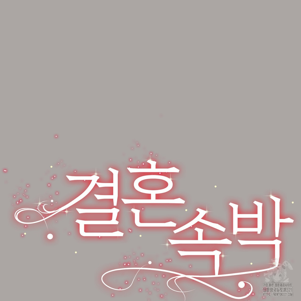 1705715971084co6lrht8im.jpg