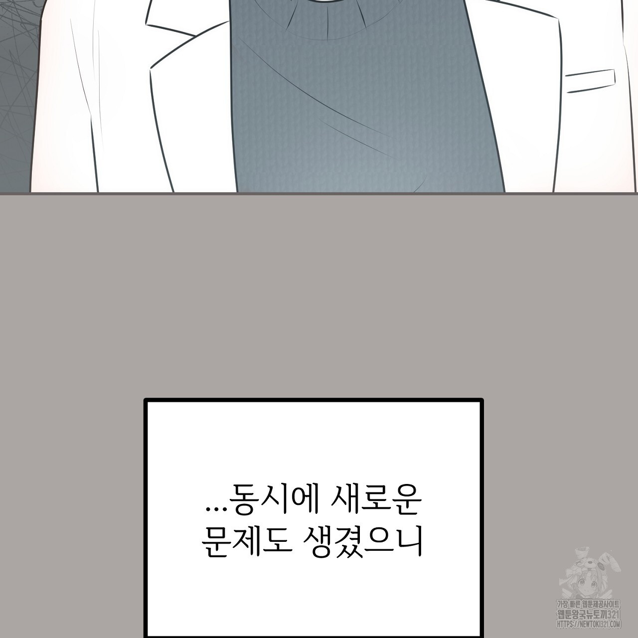 1705715974823f5jb3miawrr.jpg