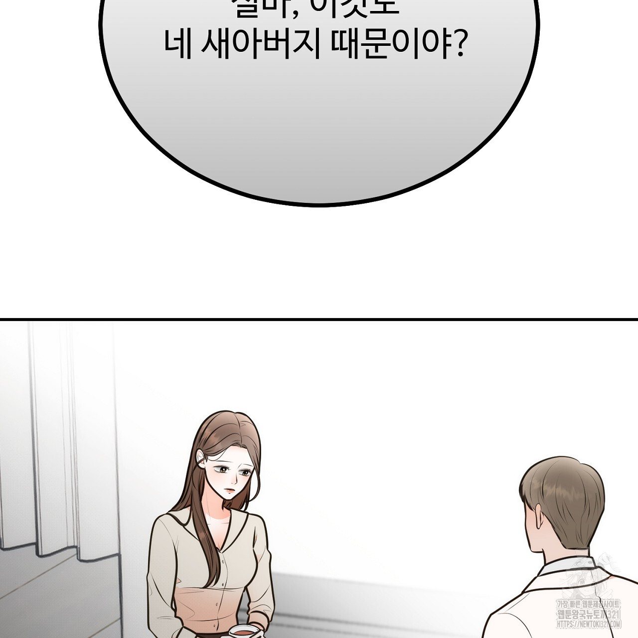 1705715977924t189gv9aqh.jpg